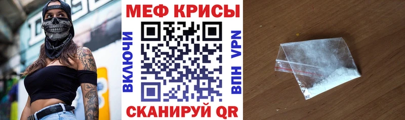 Купить наркотики цена Нея COCAIN СК Метамфетамин Гашиш Канабис