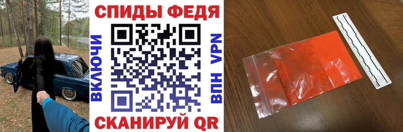 Amphetamine Розовый  KRAKEN   Нея 