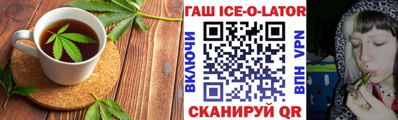 Cannafood марихуана  мориарти состав  Нея 