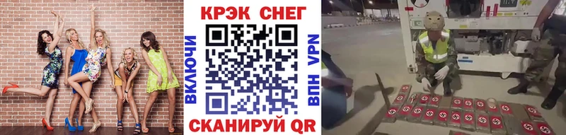 купить наркотики цена  Нея  COCAIN Боливия 