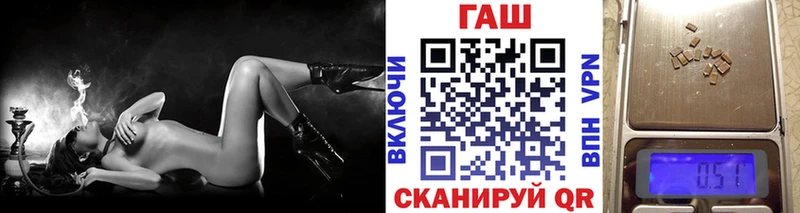 ГАШ Изолятор сколько стоит Нея