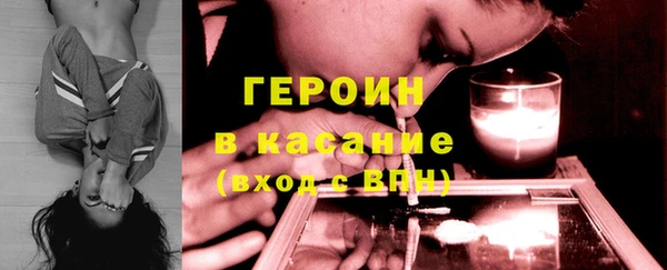 MDMA Горнозаводск