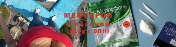 каннабис Горно-Алтайск