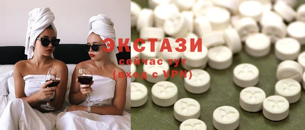 каннабис Горно-Алтайск