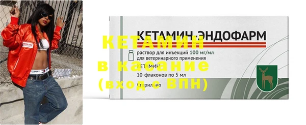 spice Чегем