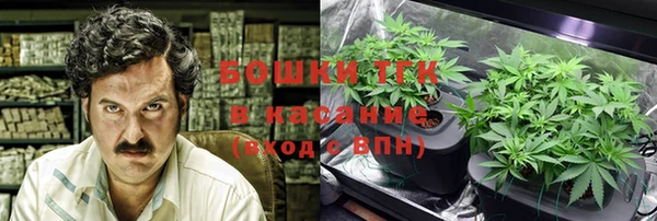 каннабис Горно-Алтайск