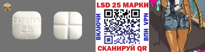 мега рабочий сайт купить наркоту Нея ЛСД экстази кислота