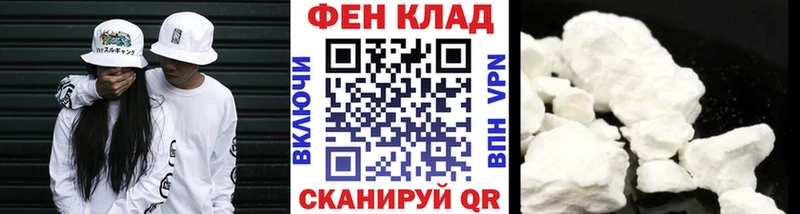 гидра ссылка  Нея  Метамфетамин Декстрометамфетамин 99.9% 