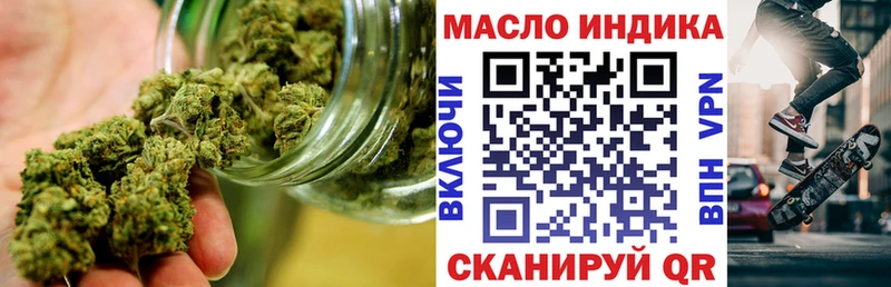 ТГК Wax  мега маркетплейс  Нея 