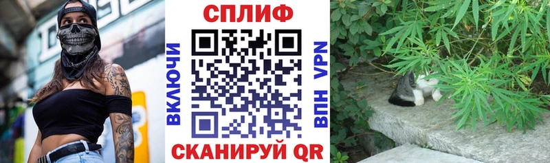 наркошоп  Нея  Каннабис SATIVA & INDICA 